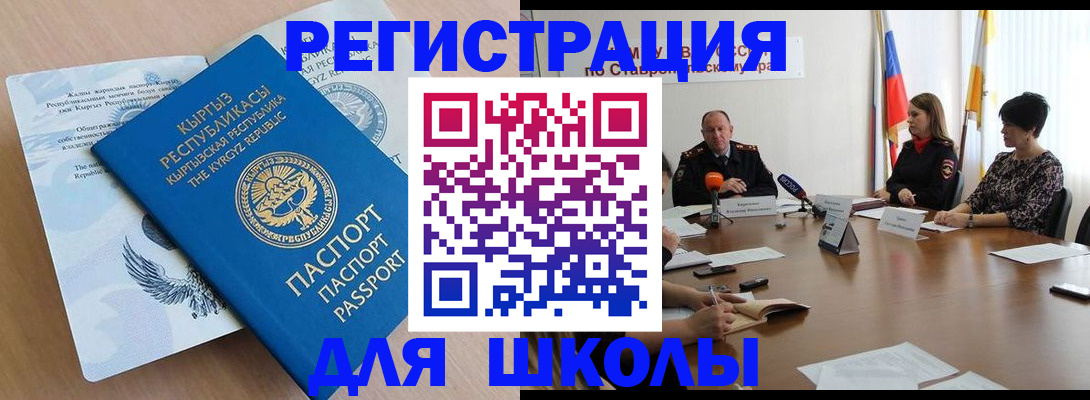 форма 3 в Сарове
